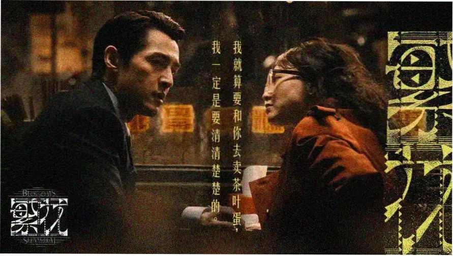 悟空影视免费观看-热门大片推荐