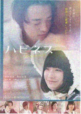 悟空影视免费观看-盗梦空间